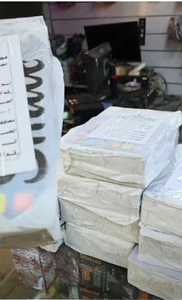 شحنات الرسيفرات الحديثة