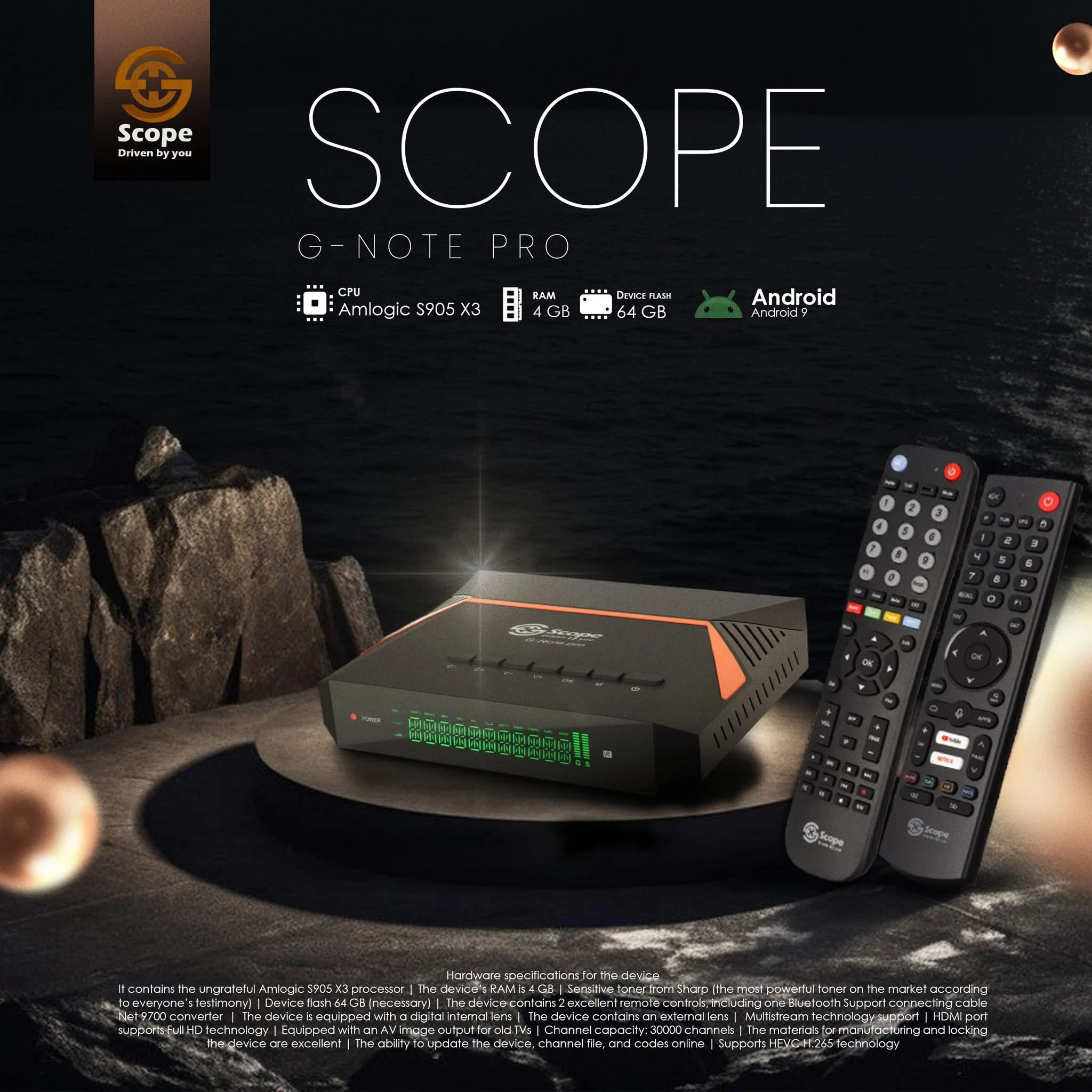 ملف قنوات سكوب g note pro الاندرويد