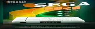 ملف قنوات ستارنت سيجا t2 2026