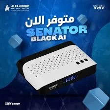 سوفت سيناتور بلاك ai