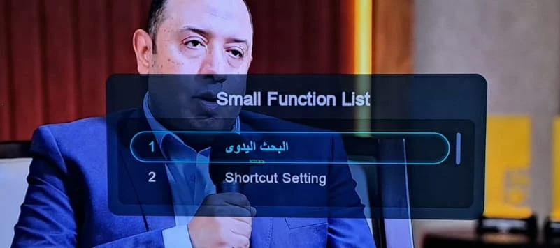 احدث سوفت وير رسيفر ستار نت ايدج برو star net edge pro وإضافة ميزة البحث العدوى الجديدة بتاريخ اليوم 18/7/2026