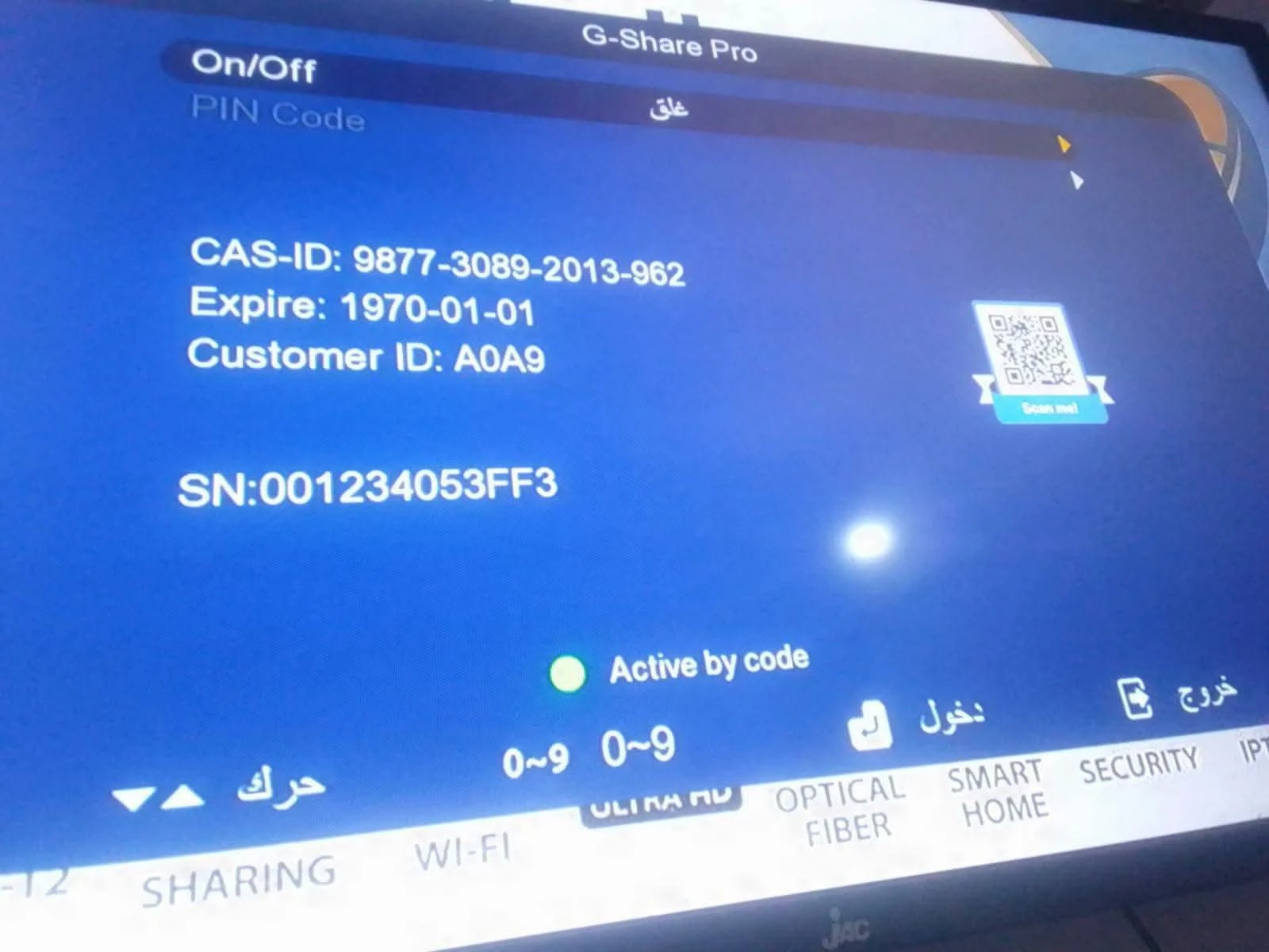 لأول مرة على أجهزة 1506TV & 1506HV (4MB Flash)  ✅ إظهار نسبة الإشارة مباشرة على شاشة العدسة (LED). الميزة اللي الكل كان مستنيها بقت حقيقة بتاريخ اليوم 20/7/2026