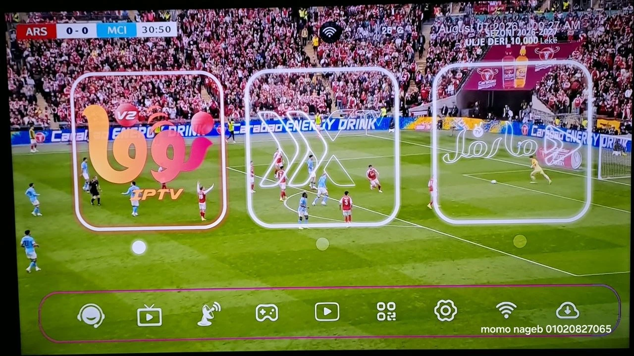 سوفتوير جديد كليًا لرسيفر StarNet PREMIER | ستارنت بريمير واجهة Android TV ومنصة  Flash
