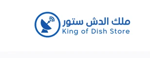 🔥 أحدث ملف قنوات إنجليزي متحرك لأجهزة ستارنت بلاي الأندرويد (Star Net Play Android) بأحدث الترددات والقنوات الجديدة