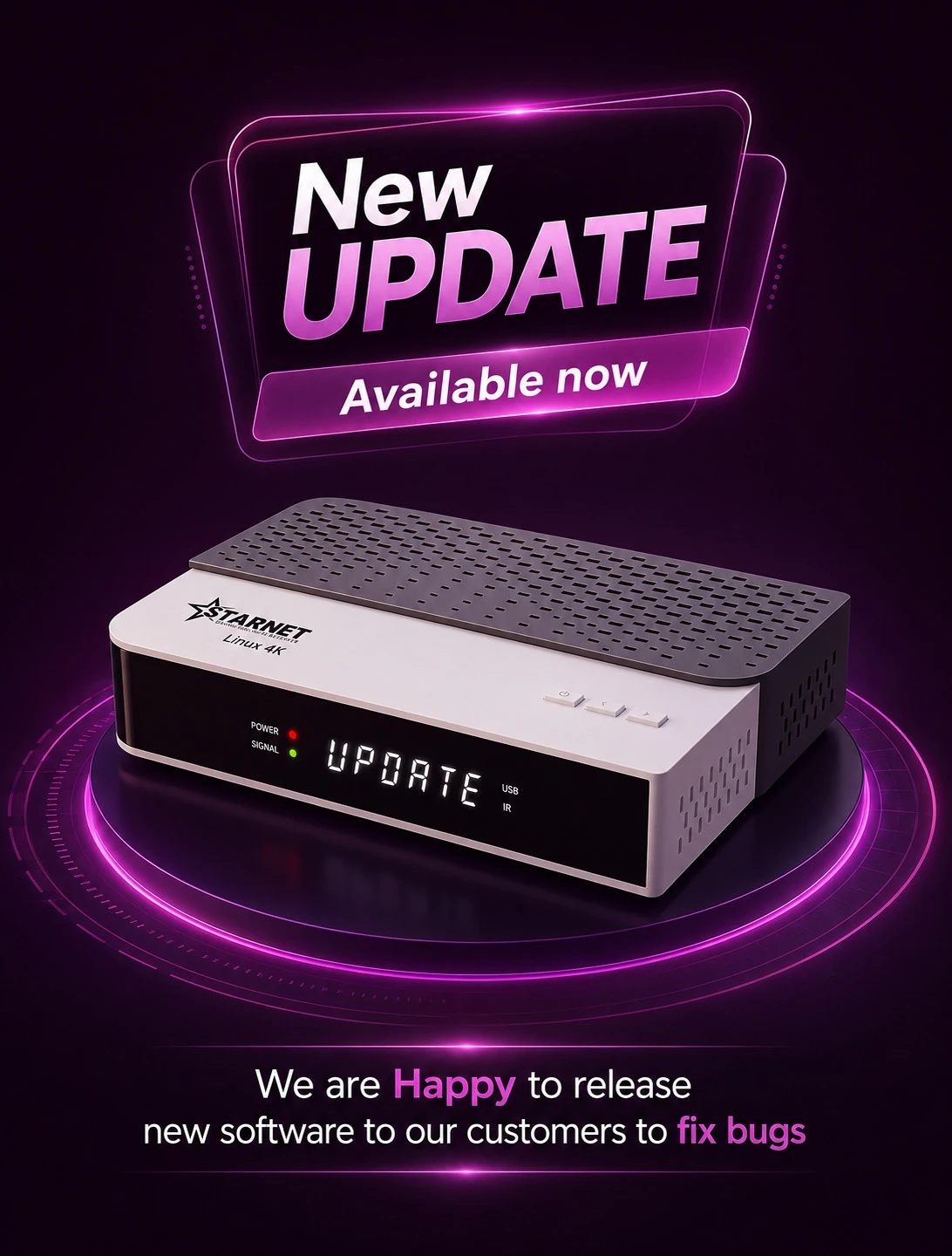 احدث سوفت وير لاجهزة ستار نت لينكس فوركى star net linuk 4k  بتاريخ اليوم 25/8/2026 وإضافة مميزات جديدة