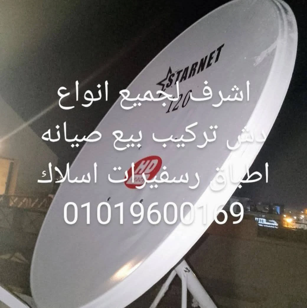 منتج