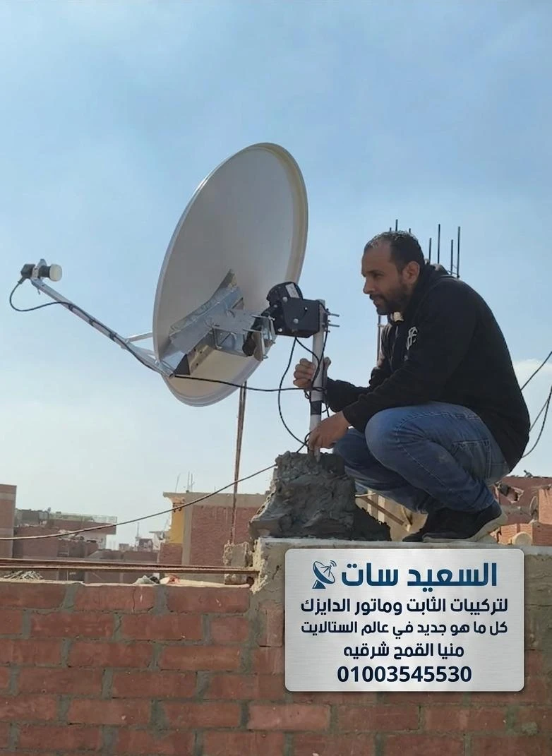 منتج