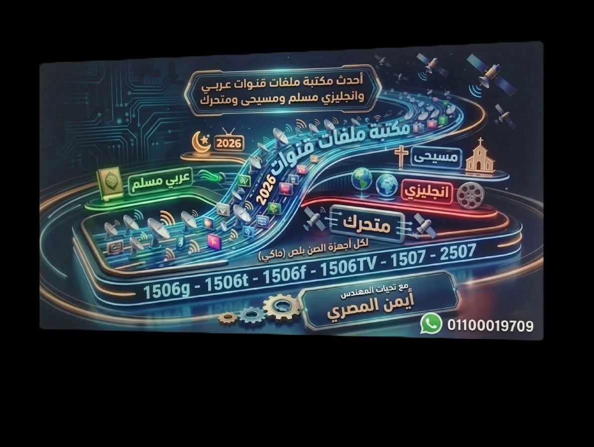 منتج