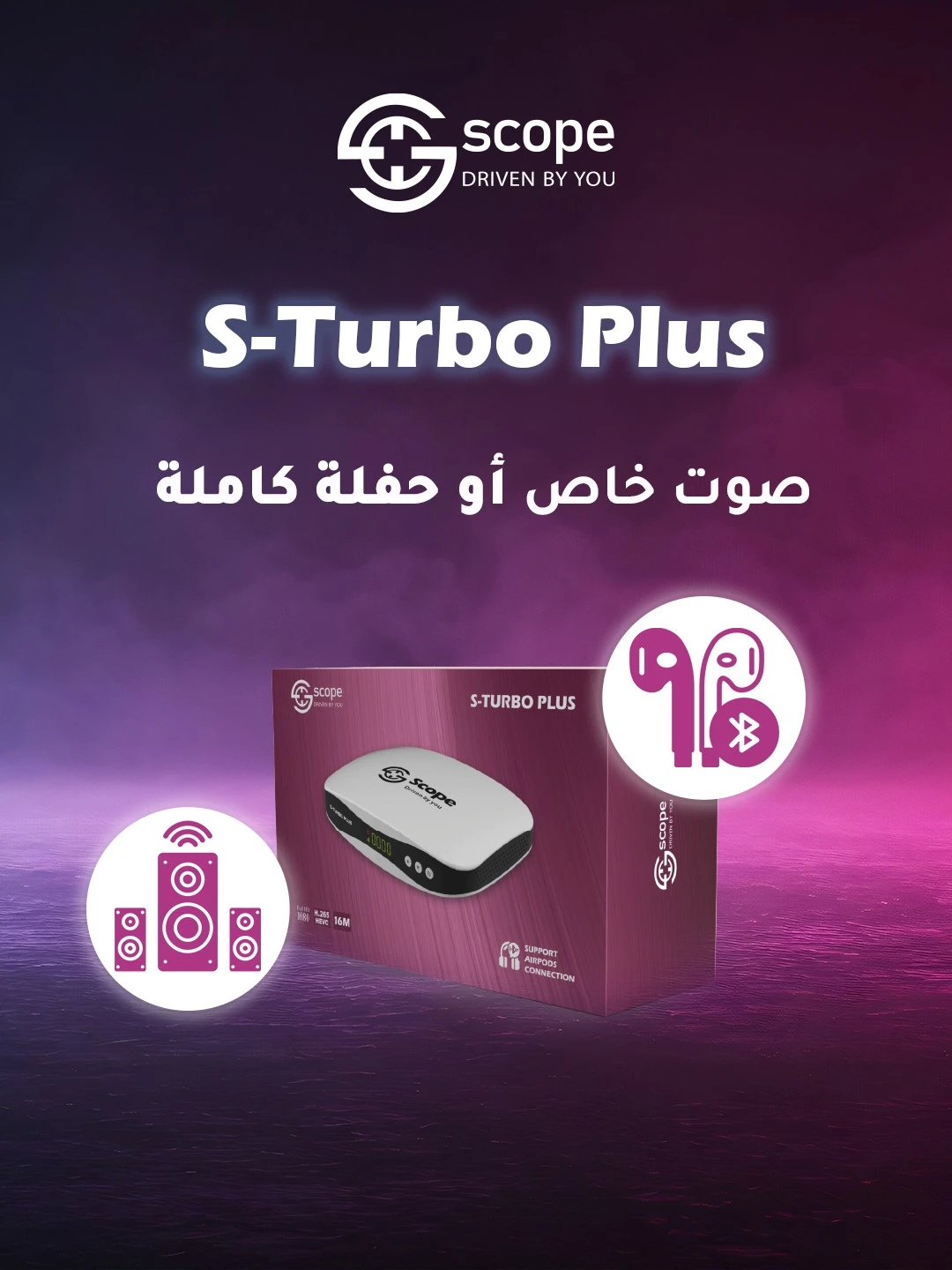 منتج