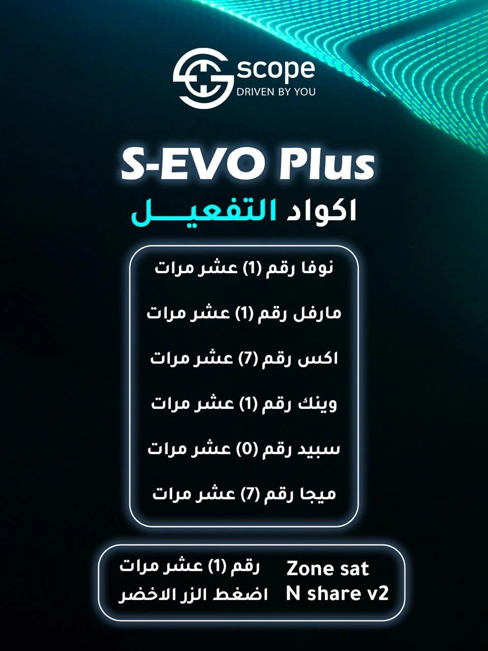منتج
