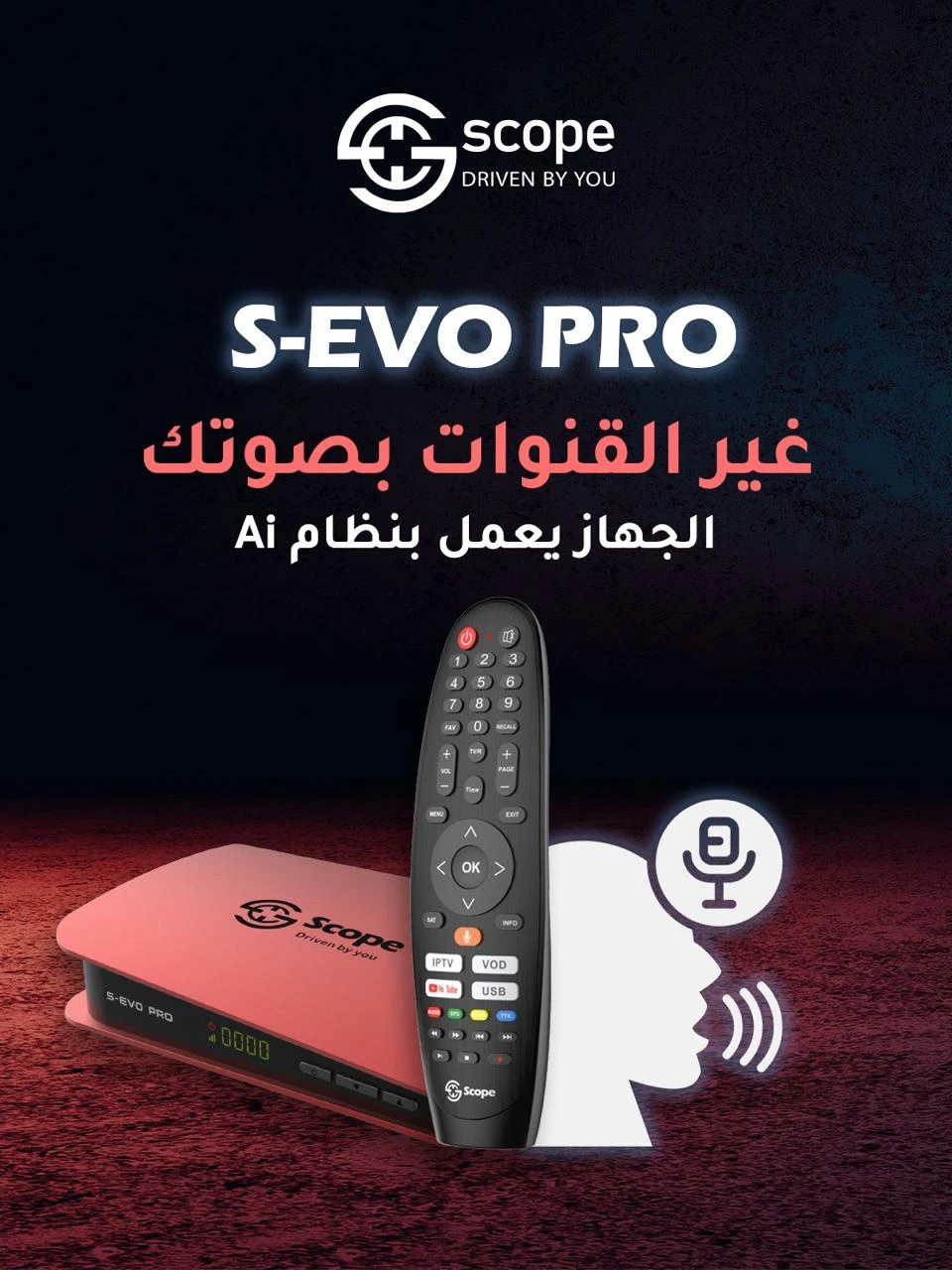 منتج